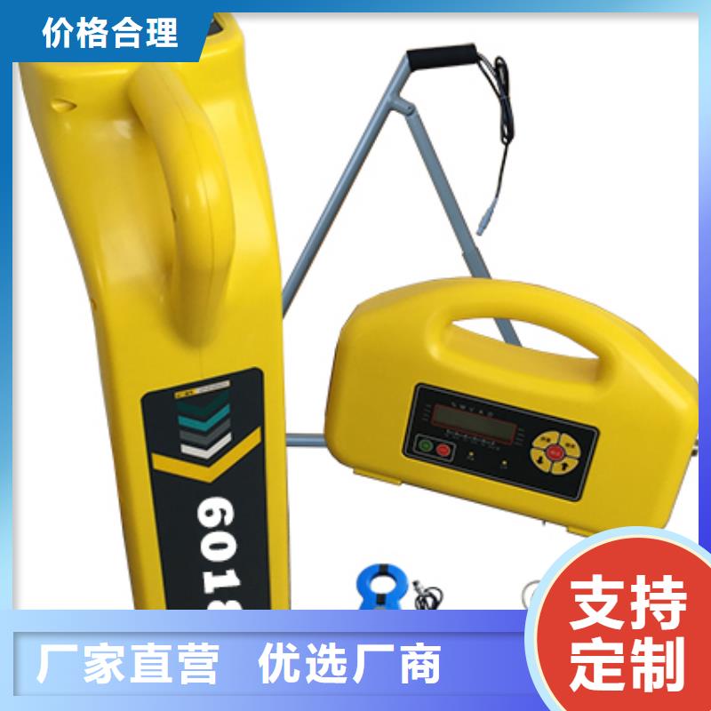 地埋电缆管线探测仪电力电气测试仪器应用广泛