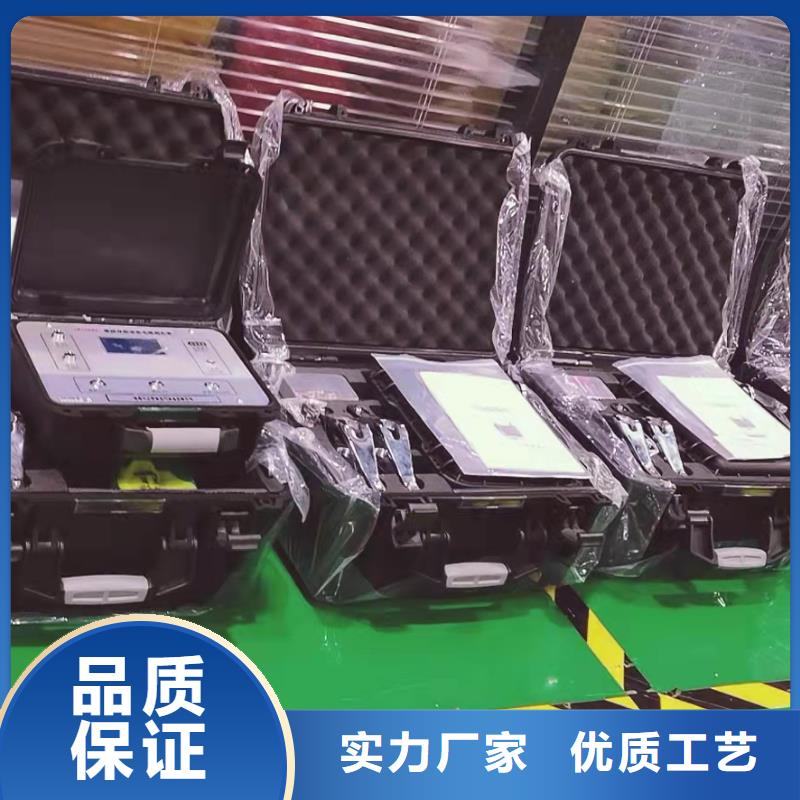 电缆识别仪2025已更新(今日/批复)