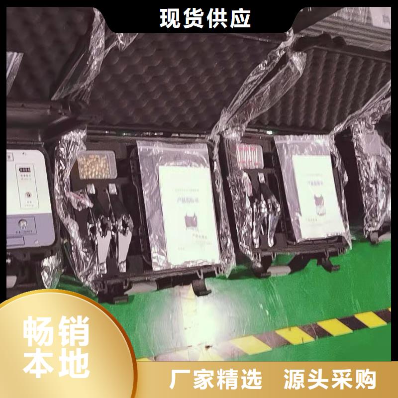 天正华意高压开关特性测试仪校准装置【地埋电缆管线探测仪】交流标准源相标准功率源按需定制二八商务