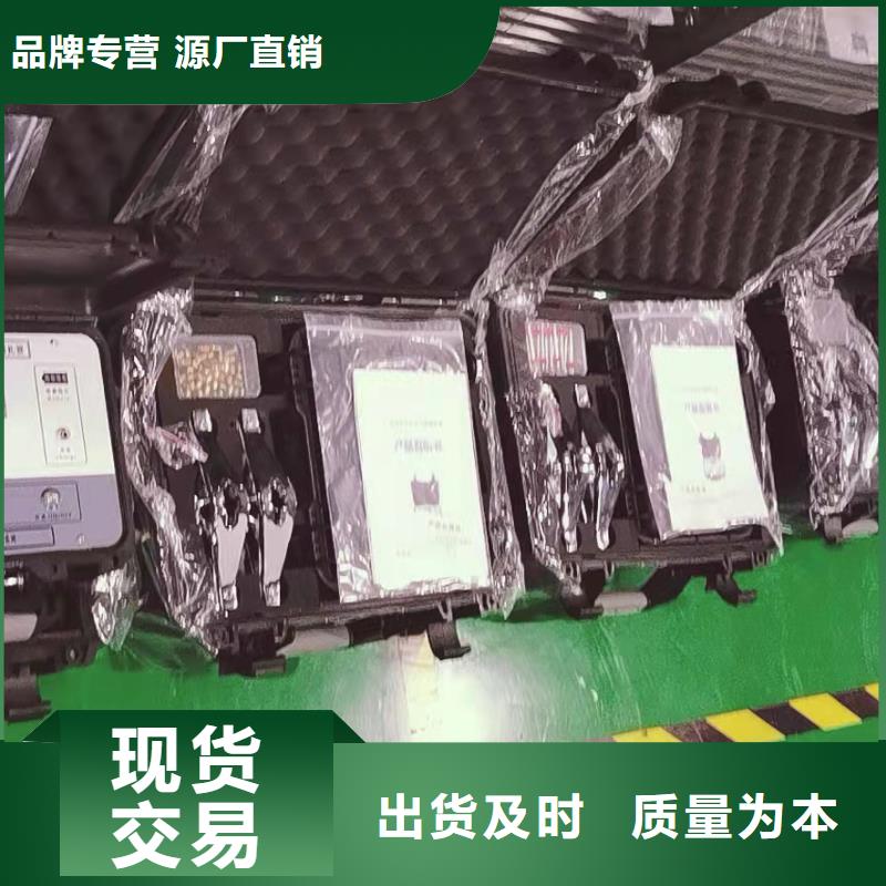 【 地埋电缆管线探测仪-高压开关特性测试仪校准装置送货上门】货源直销