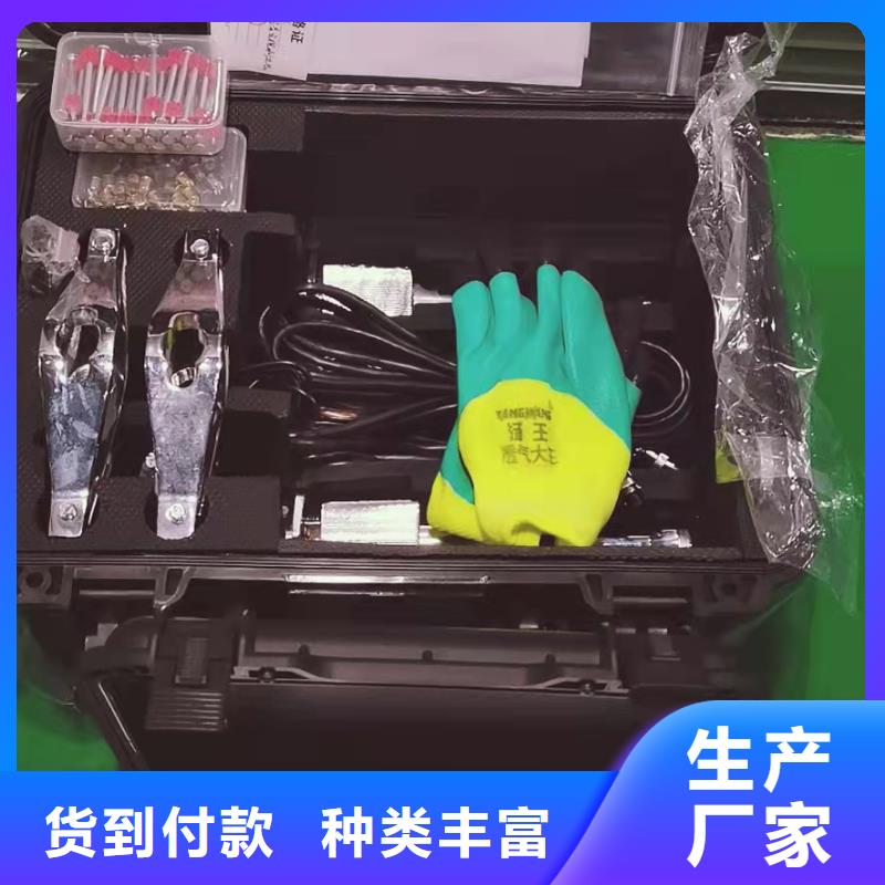 【 地埋电缆管线探测仪-高压开关特性测试仪校准装置送货上门】货源直销