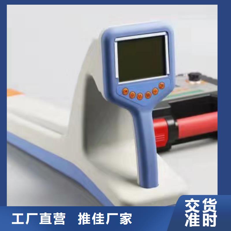 天正华意高压开关特性测试仪校准装置【地埋电缆管线探测仪】交流标准源相标准功率源按需定制二八商务