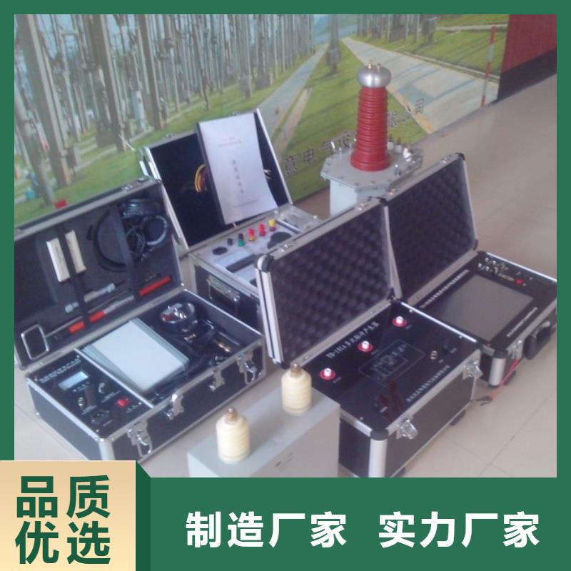 地埋电缆管线探测仪电力电气测试仪器应用广泛