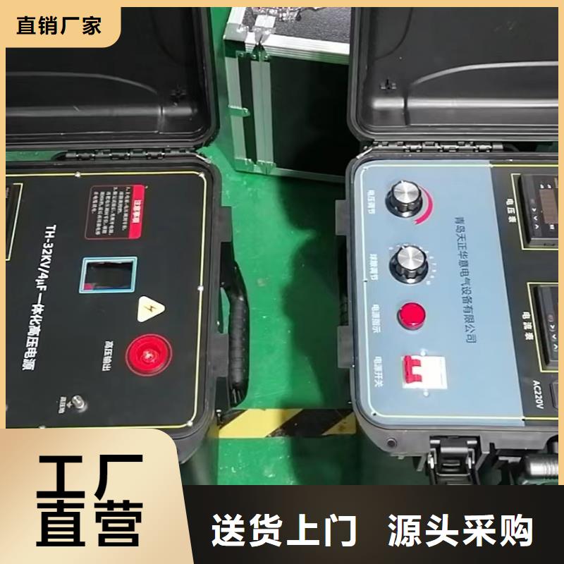 地埋电缆管线探测仪电力电气测试仪器应用广泛