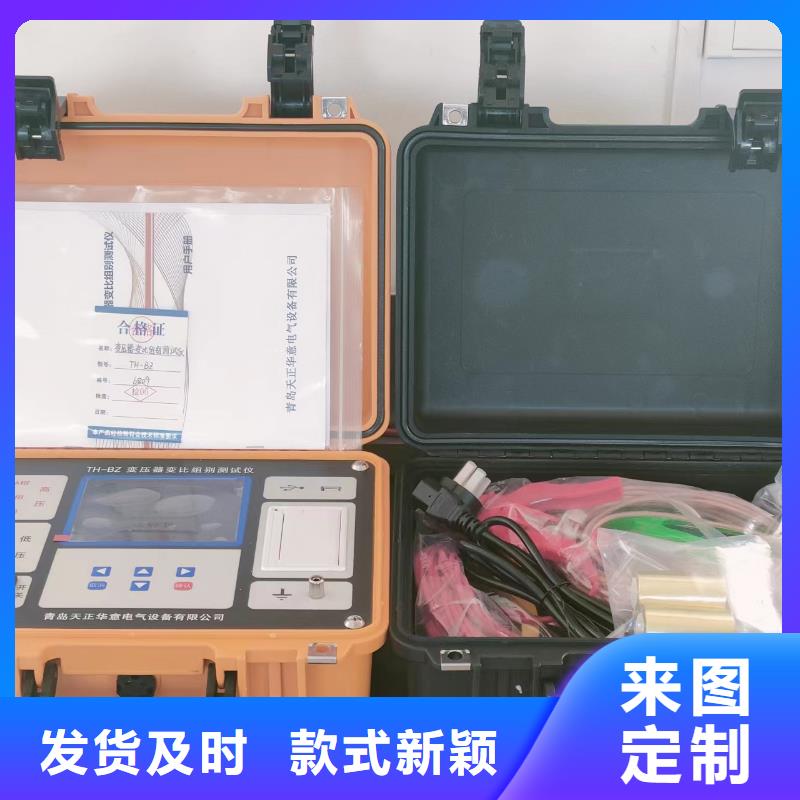 变压器容量特性测试仪,【微机继电保护测试仪】订购-可发货到罗田|团风|孝感|宜昌|随州|恩施