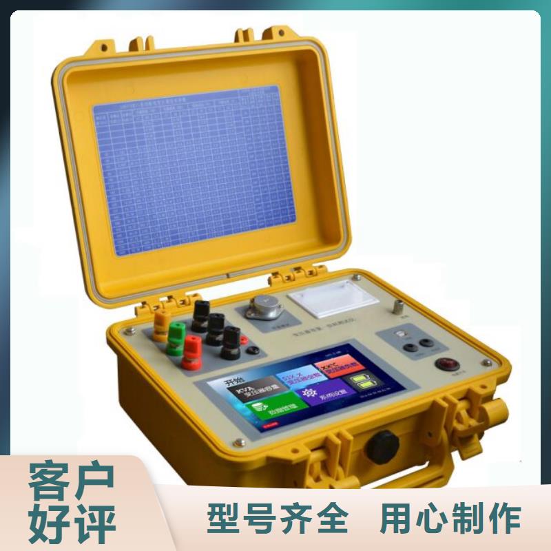 变压器容量特性测试仪三相交直流指示仪表校验装置一站式采购方便省心