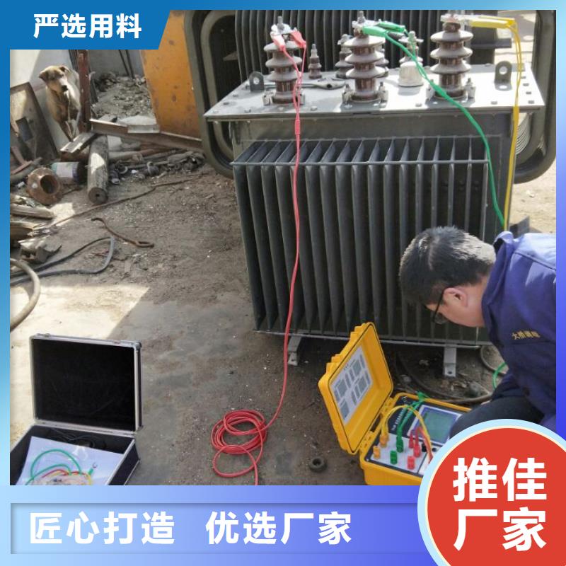 质量可靠的干式变压器材质分析仪批发商