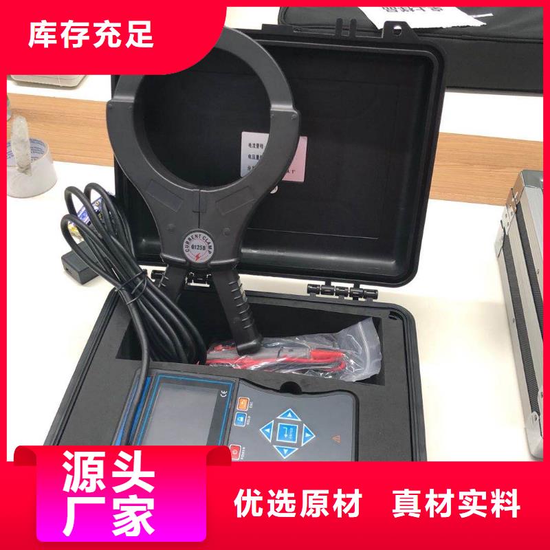 【变压器容量特性测试仪】 三相交直流指示仪表检定装置厂家销售