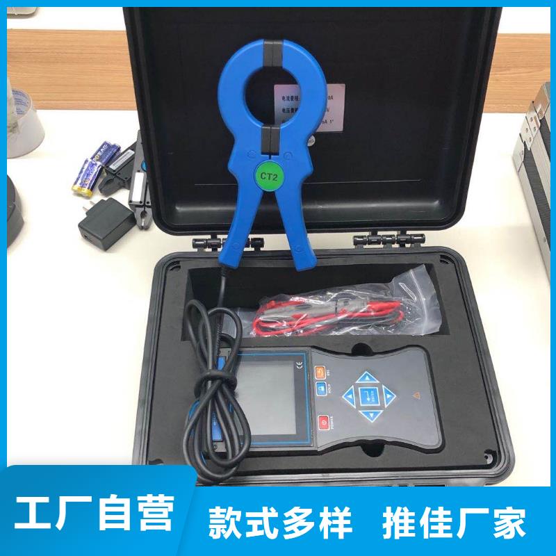 变压器容量特性测试仪三相交直流指示仪表校验装置一站式采购方便省心