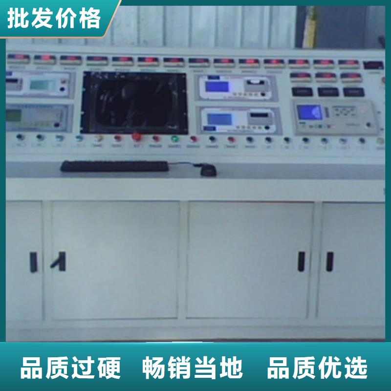 【 变压器测试台,励磁系统开环小电流测试仪货源直销】-天正华意电气设备(宿迁市分公司)
