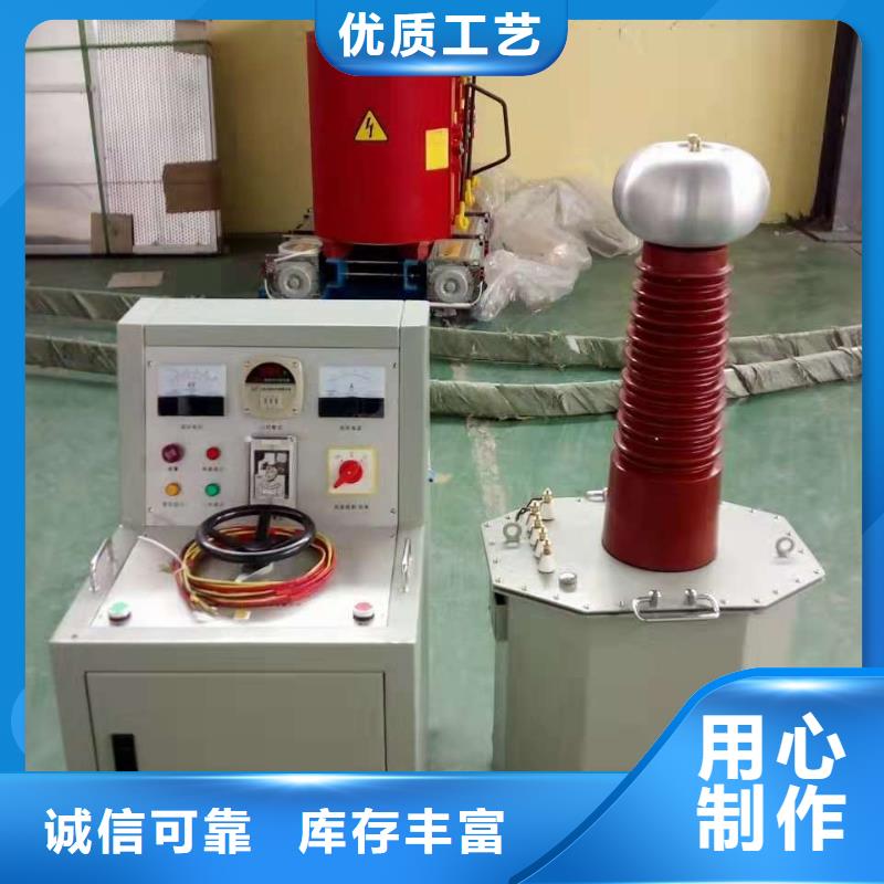 【 变压器测试台,励磁系统开环小电流测试仪货源直销】-天正华意电气设备(宿迁市分公司)