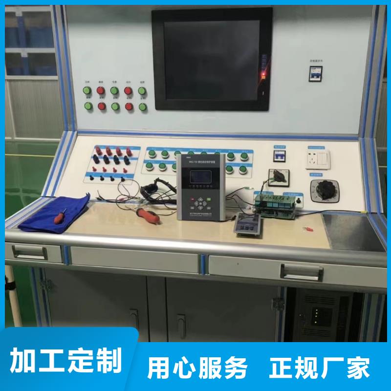 变压器测试台智能配电终端测试仪精工打造