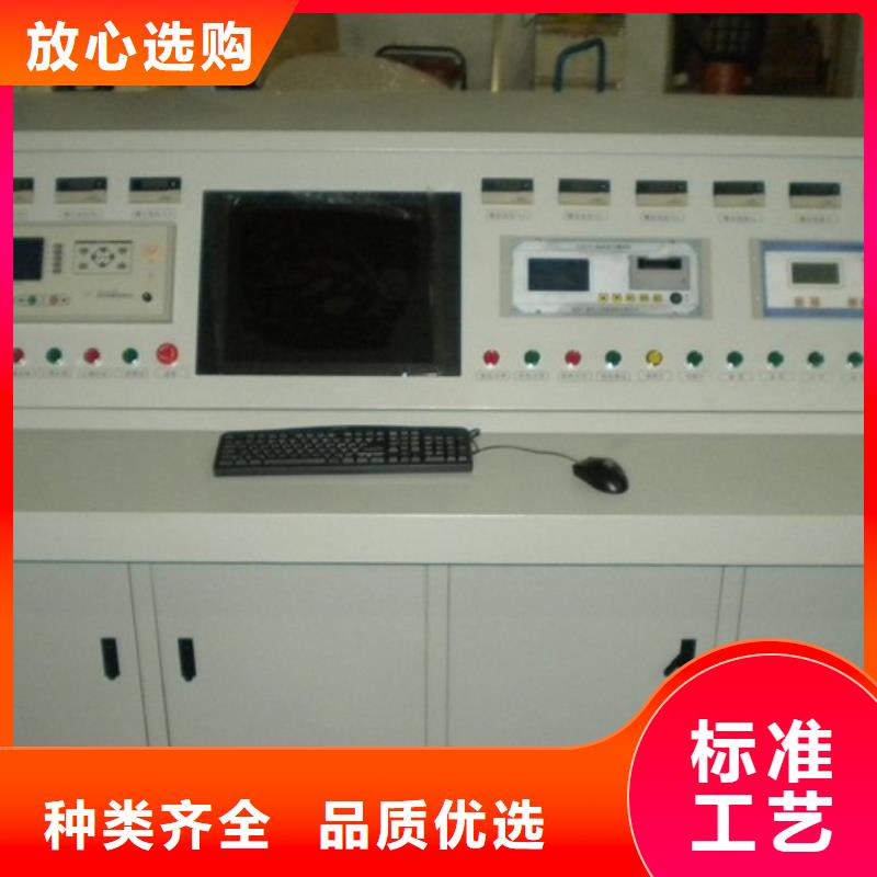 【 变压器测试台,励磁系统开环小电流测试仪货源直销】-天正华意电气设备(宿迁市分公司)