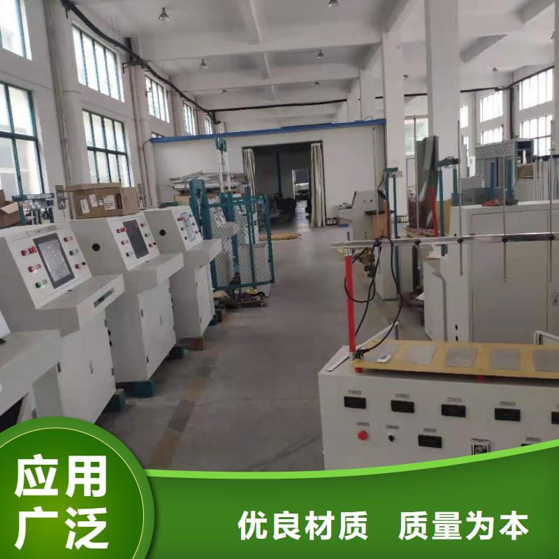 变压器测试台智能配电终端测试仪精工打造