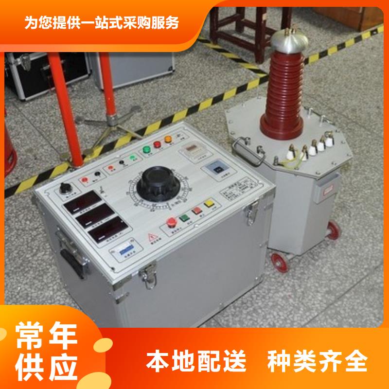 变压器测试台智能配电终端测试仪精工打造