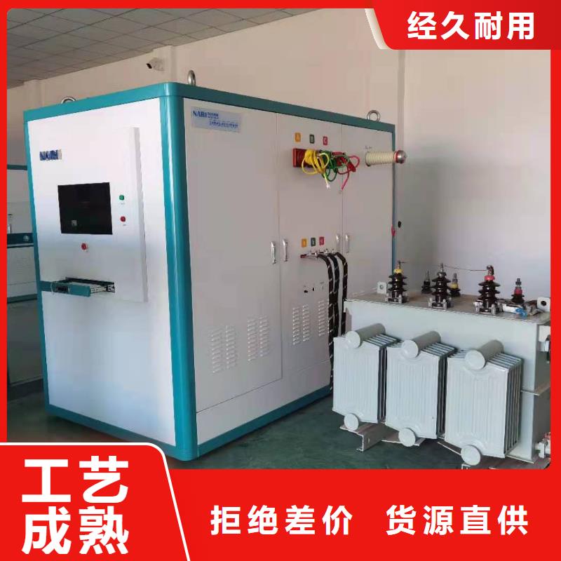 变压器测试台电力电气测试仪器信誉至上