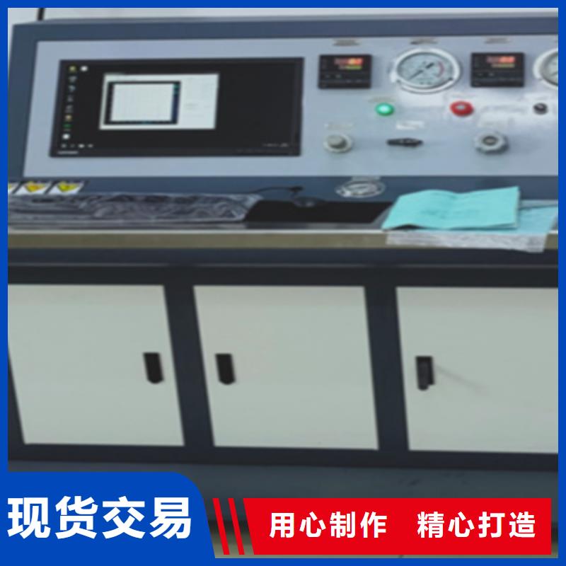 制造商【滤油机】-高压开关特性校准装置发货迅速
