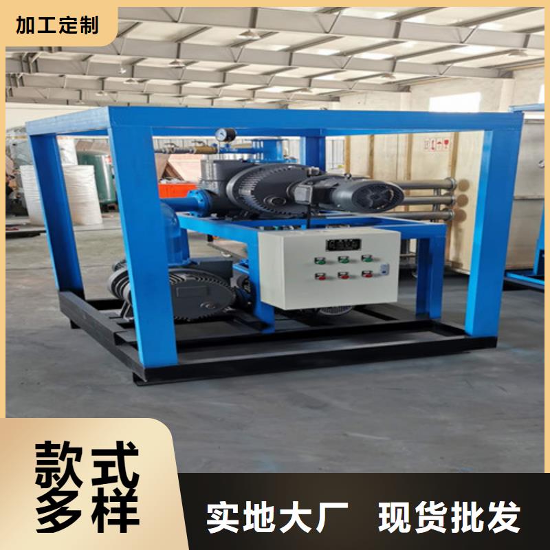 天正华意高压开关特性测试仪校准装置【滤油机】_励磁系统开环小电流测试仪质量优选28354.com