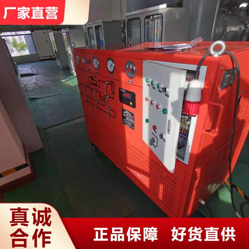 制造商【滤油机】-高压开关特性校准装置发货迅速