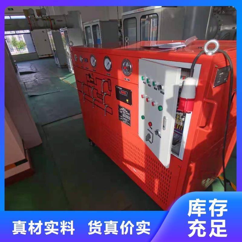 天正华意高压开关特性测试仪校准装置【滤油机】_励磁系统开环小电流测试仪质量优选28354.com