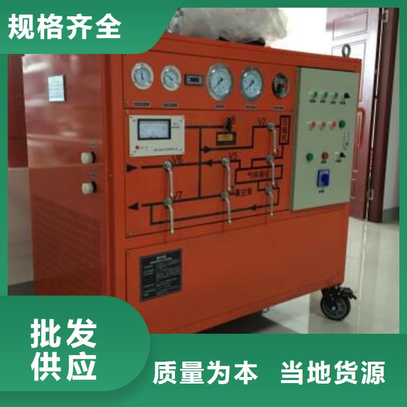 天正华意高压开关特性测试仪校准装置【滤油机】_励磁系统开环小电流测试仪质量优选28354.com