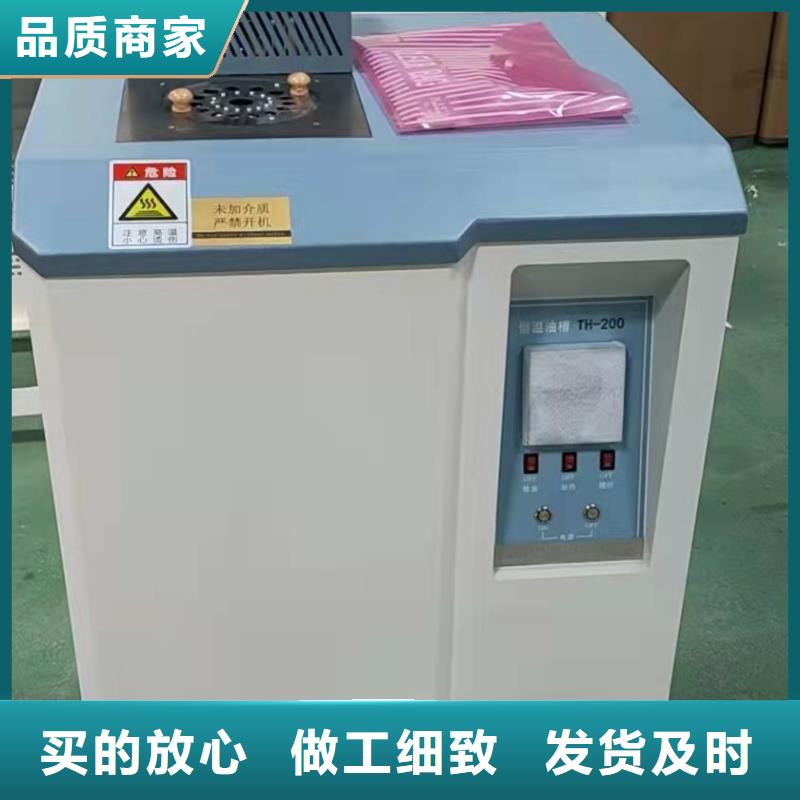 生产厂家【滤油机】 手持直流电阻测试仪专业的生产厂家