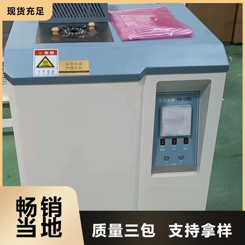 生产厂家【滤油机】 手持直流电阻测试仪专业的生产厂家
