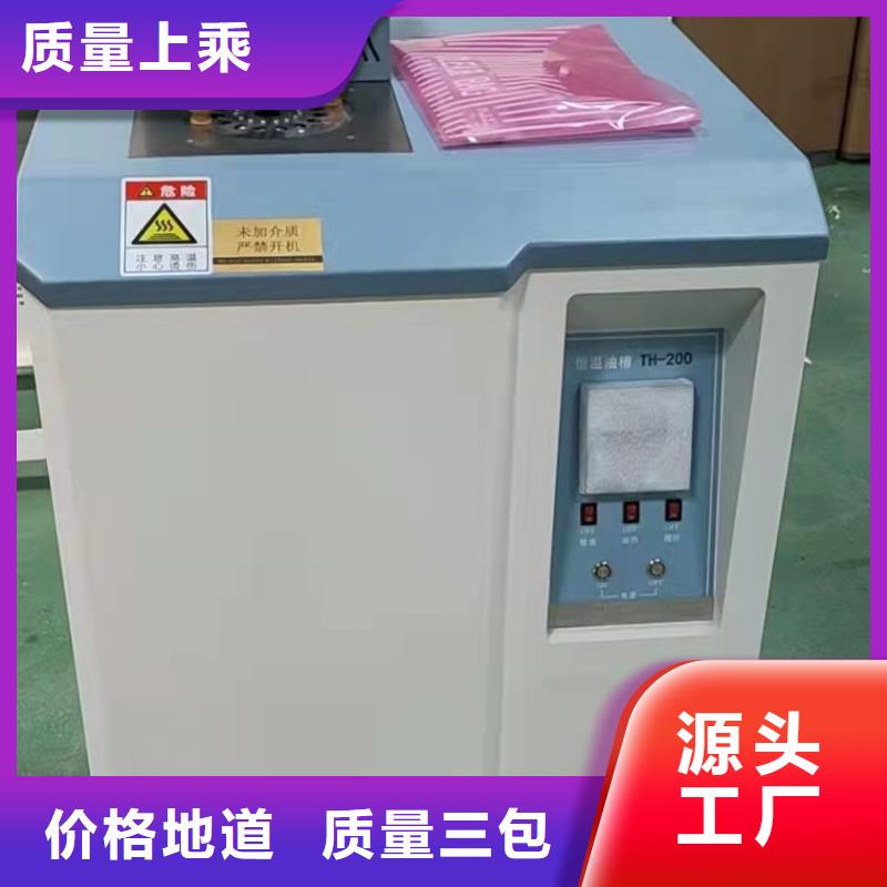 制造商【滤油机】-高压开关特性校准装置发货迅速