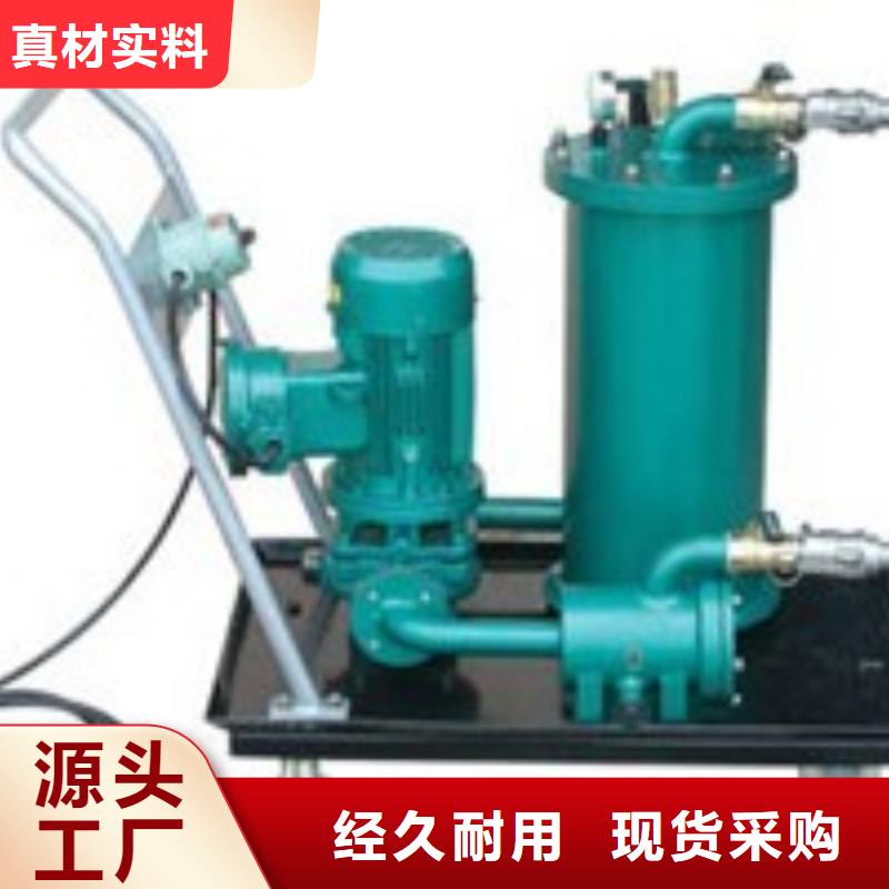 天正华意高压开关特性测试仪校准装置【滤油机】_励磁系统开环小电流测试仪质量优选28354.com
