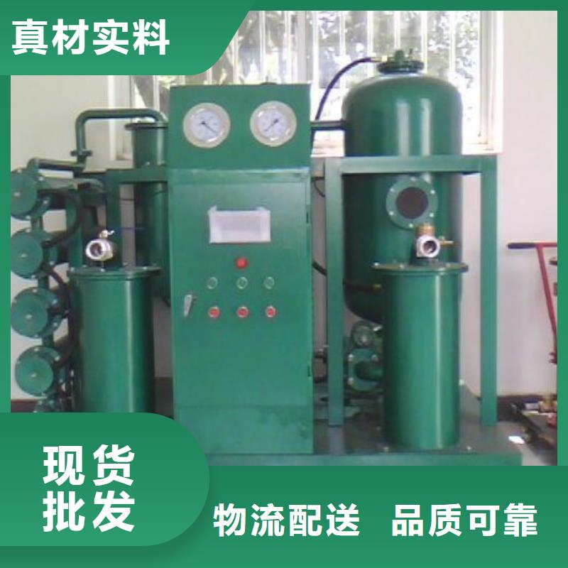 优选:适用场景【滤油机】_励磁系统开环小电流测试仪质量优选-口碑好实力强