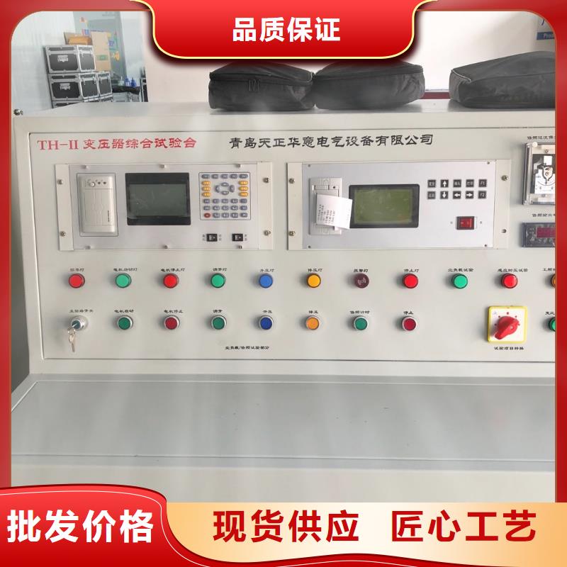 制造商【滤油机】-高压开关特性校准装置发货迅速