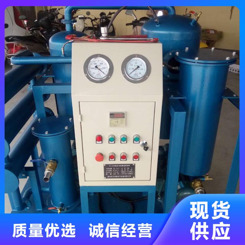 制造商【滤油机】-高压开关特性校准装置发货迅速