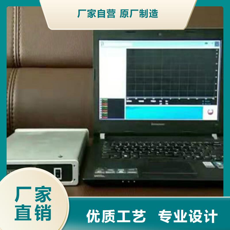 崇礼|沽源|廊坊|秦皇岛|保定|唐山|邢台【变压器绕组变形测试仪】 配电终端检测装置符合行业标准-二八商务