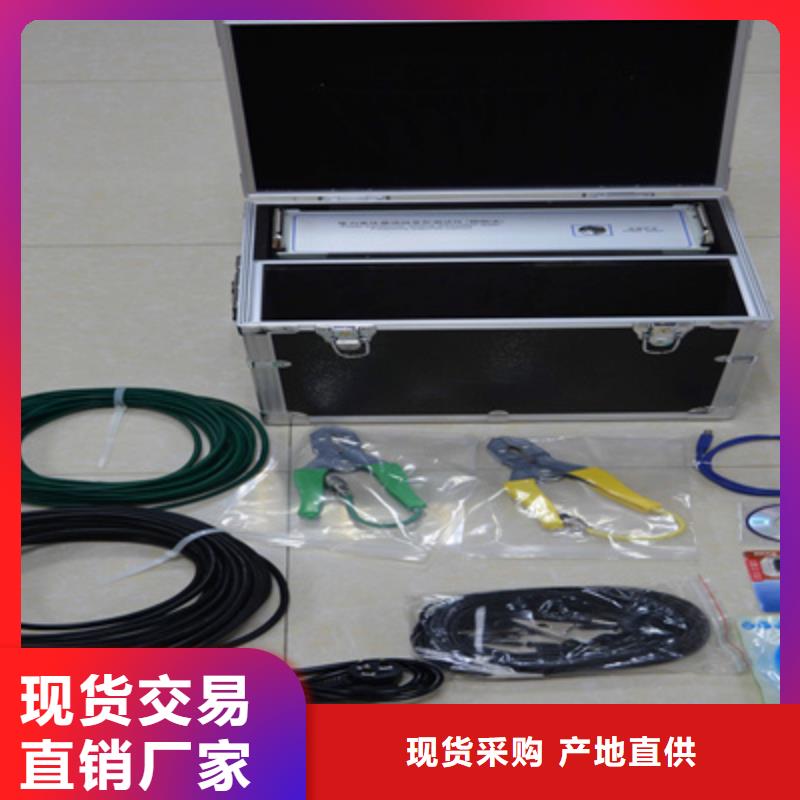 崇礼|沽源|廊坊|秦皇岛|保定|唐山|邢台【变压器绕组变形测试仪】 配电终端检测装置符合行业标准-二八商务