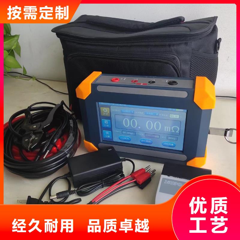 崇礼|沽源|廊坊|秦皇岛|保定|唐山|邢台【变压器绕组变形测试仪】 配电终端检测装置符合行业标准-二八商务