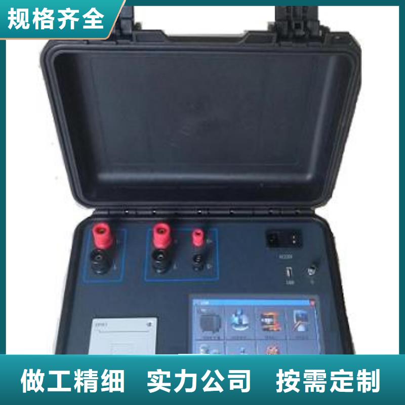 变压器绕组变形测试仪 【录波分析仪】一个起售