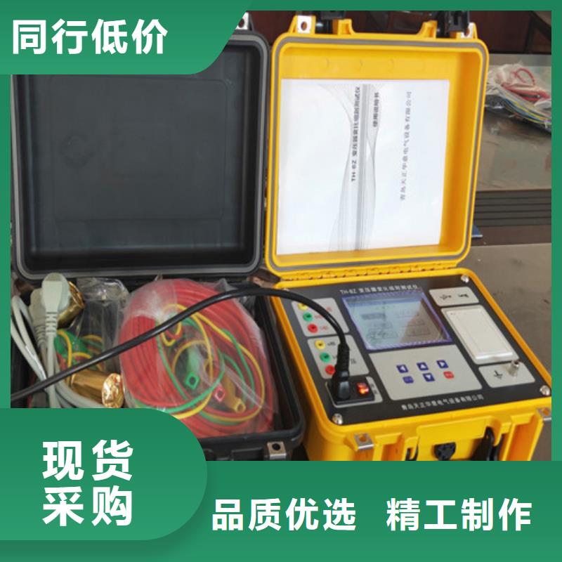 【可定制】的工程施工案例【变压器变比测试仪】 微机继电保护测试仪实力商家供货稳定本地咨询