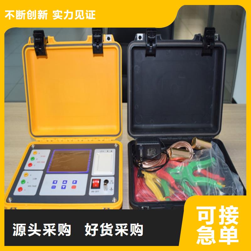 信誉有保证 变压器变比测试仪-【配电终端运维测试仪】专业厂家-高压开关特性测试仪校准装置