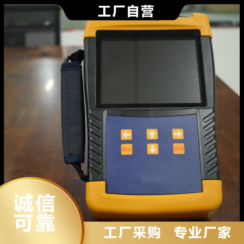 品牌【 变压器变比测试仪手持直流电阻测试仪品质优选】