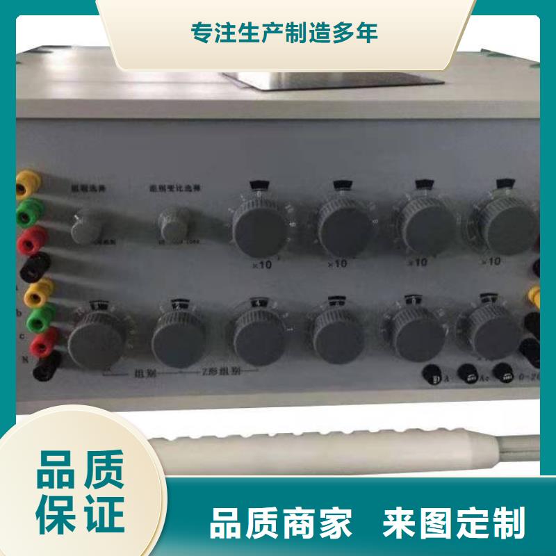 智能电导盐密度测试仪实业厂家
