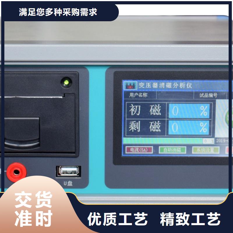 采购电导率盐密度测试仪必看-服务优
