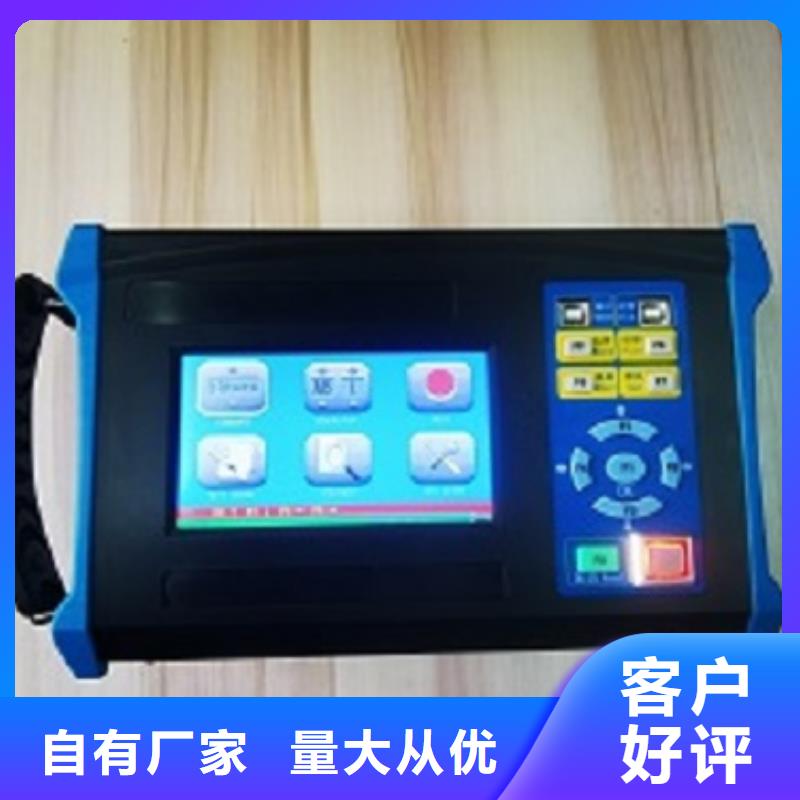 智能电导盐密度测试仪实业厂家