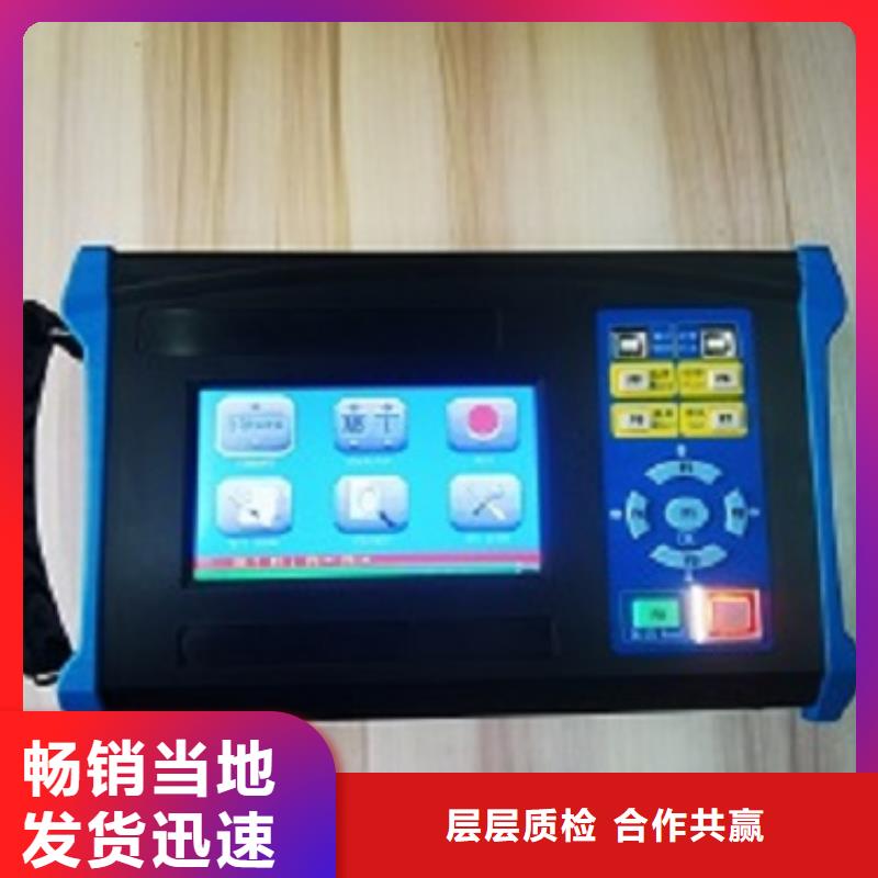 变压器变比测试仪配电终端测试仪货源报价