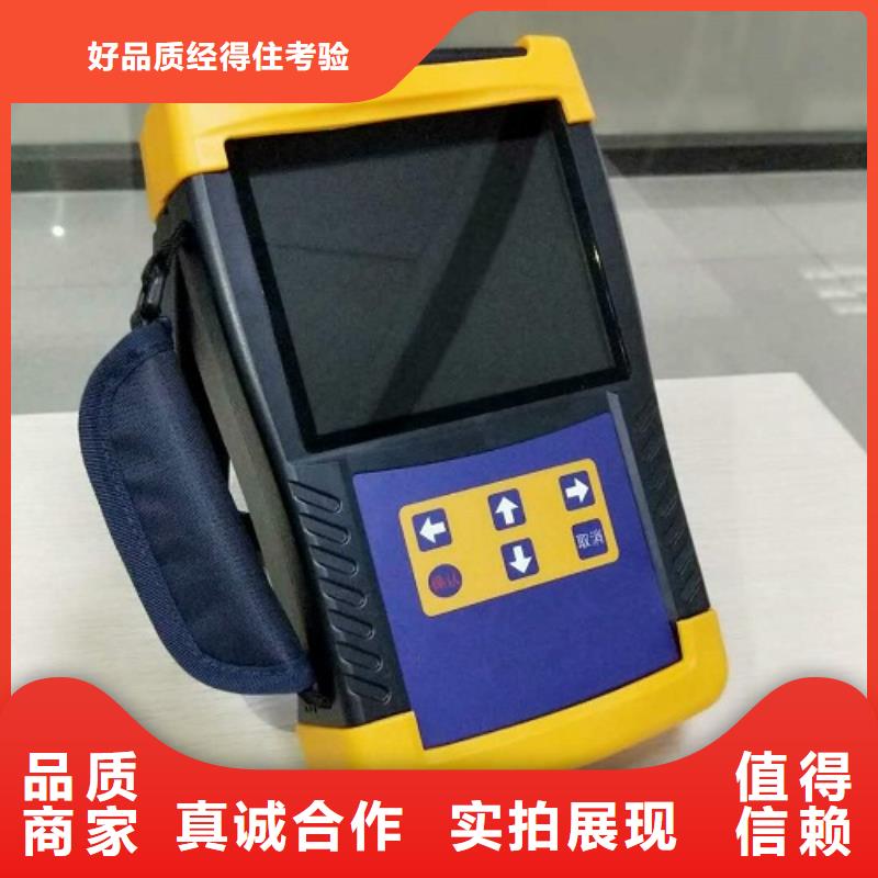变压器变比测试仪配电终端测试仪货源报价