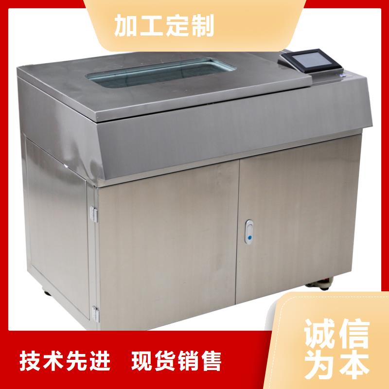 |岚山|东港|威海|临沂|德州|莱芜天正华意【绝缘油介电强度试验仪】_高压开关特性校准装置原厂制造