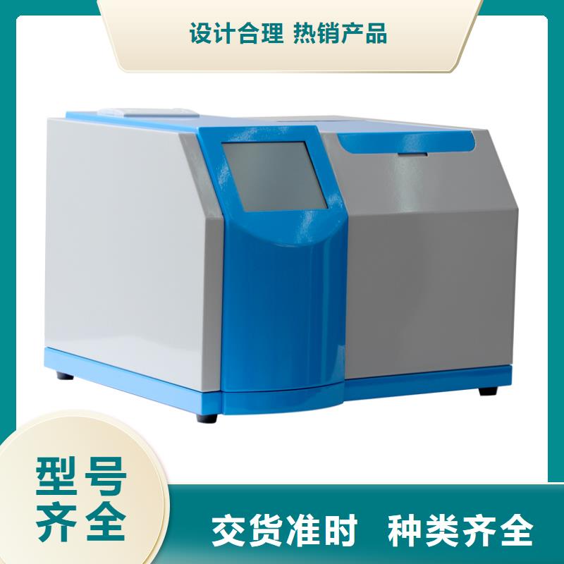 绝缘油介电强度试验仪高压开关特性校准装置品质优选