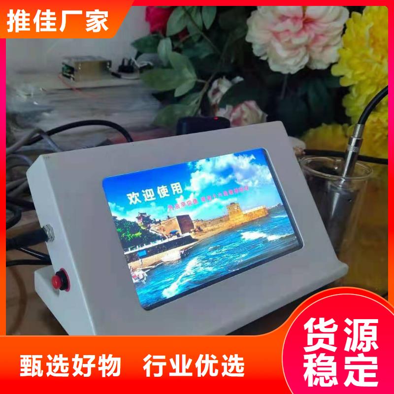 绝缘油介电强度试验仪_电缆故障测试仪自营品质有保障