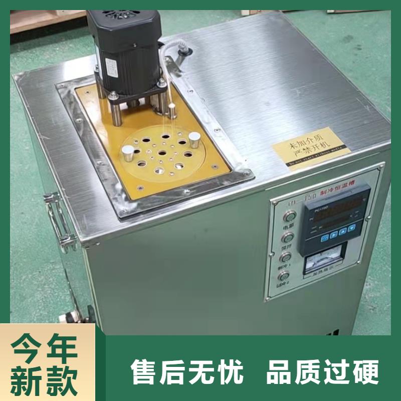 |岚山|东港|威海|临沂|德州|莱芜天正华意【绝缘油介电强度试验仪】_高压开关特性校准装置原厂制造