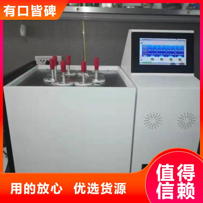 绝缘油介电强度试验仪高压开关特性校准装置品质优选