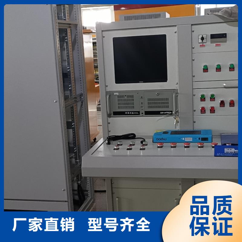发电机综合特性测试仪源头好货